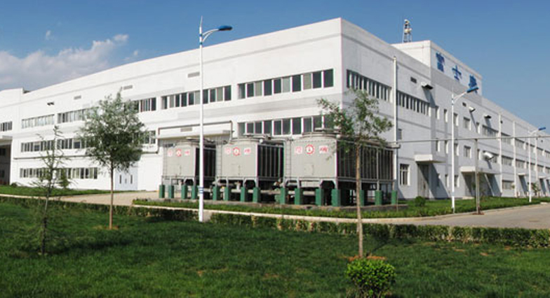 富士康（晉城）科技工業園