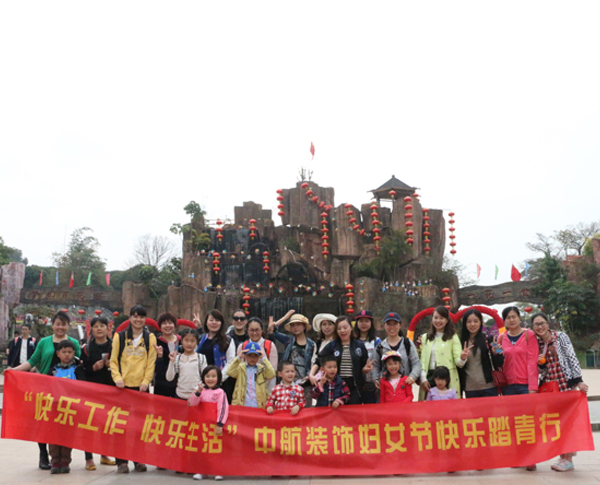 2016東莞松山湖游覽百花園