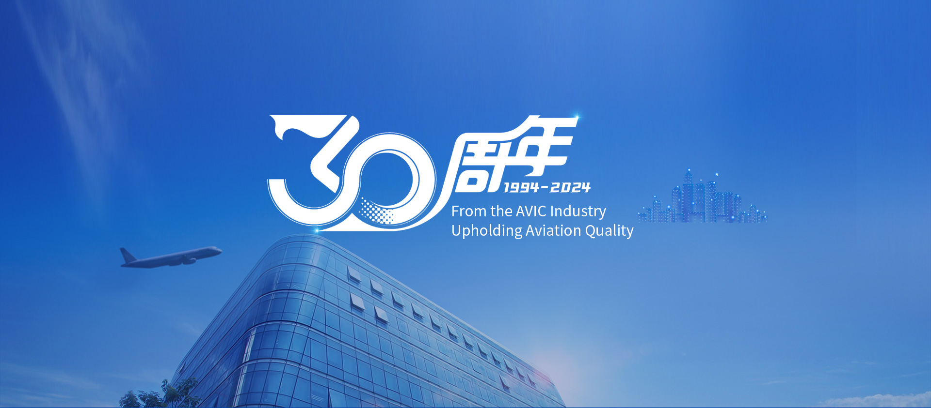 首頁Banner海報一_2