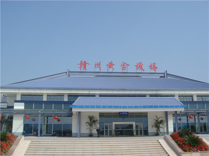 贛州機(jī)場