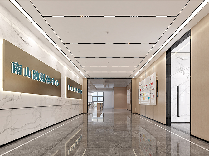 深圳市南山區融媒體中心